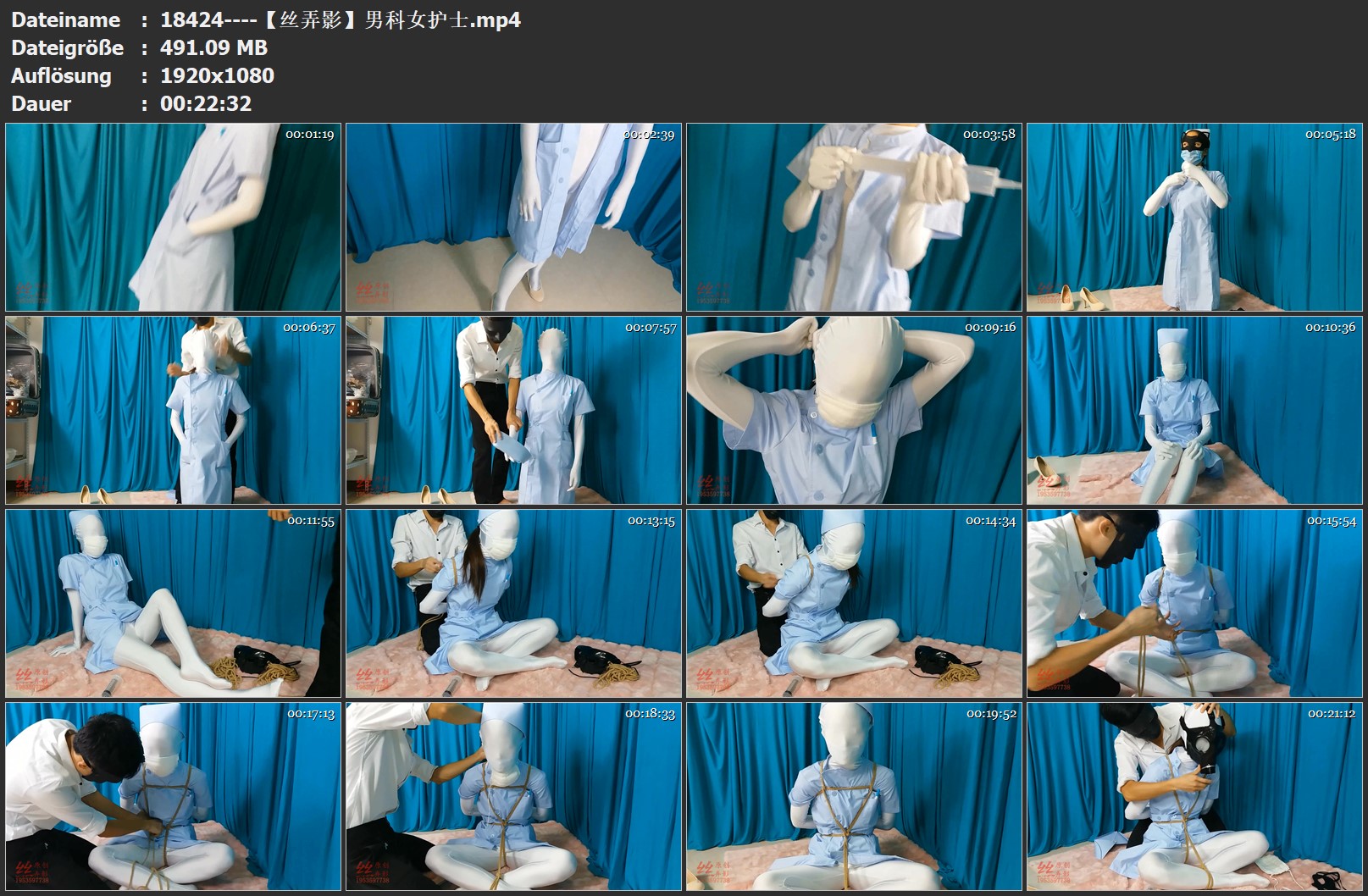 18424----【丝弄影】男科女护士.jpg