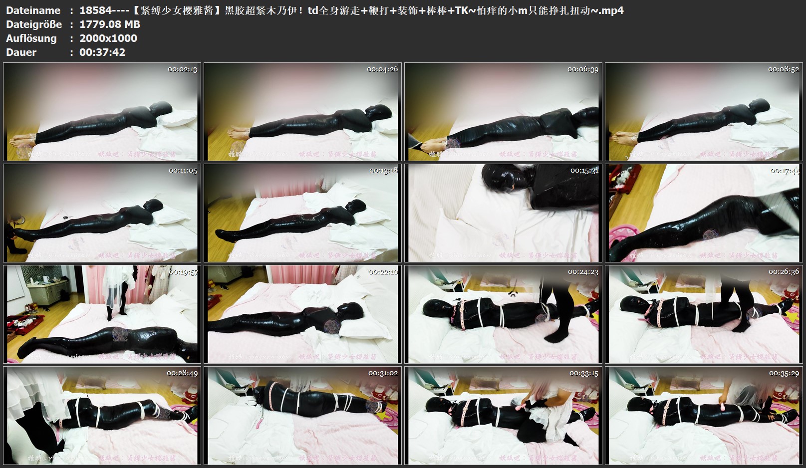 18584----【紧缚少女樱雅酱】黑胶超紧木乃伊！td全身游走 鞭打 装饰 棒棒 TK~怕痒的小.jpg