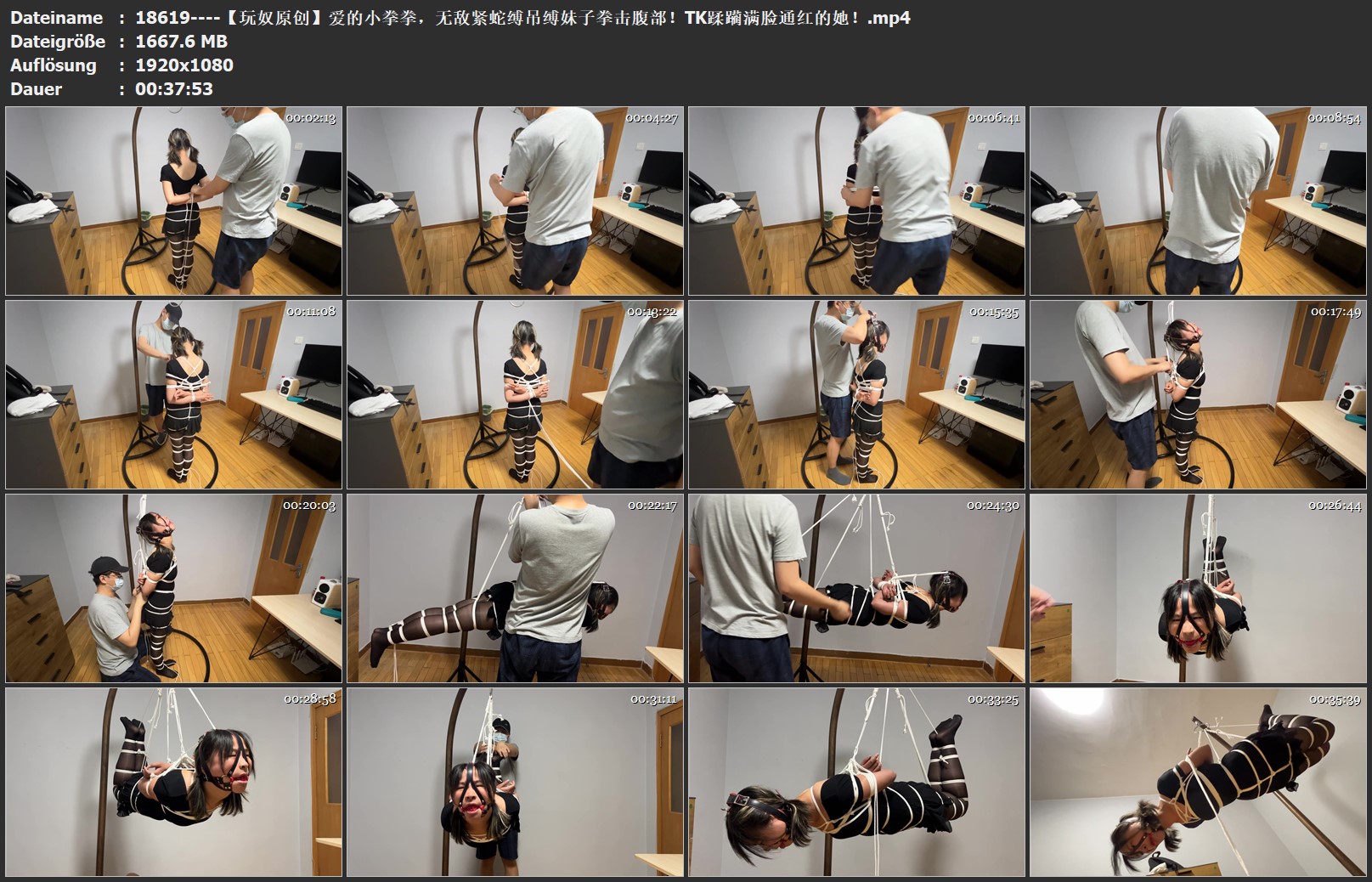 18619----【玩奴原创】爱的小拳拳，无敌紧蛇缚吊缚妹子拳击腹部！TK蹂躏满脸通红的她！.jpg