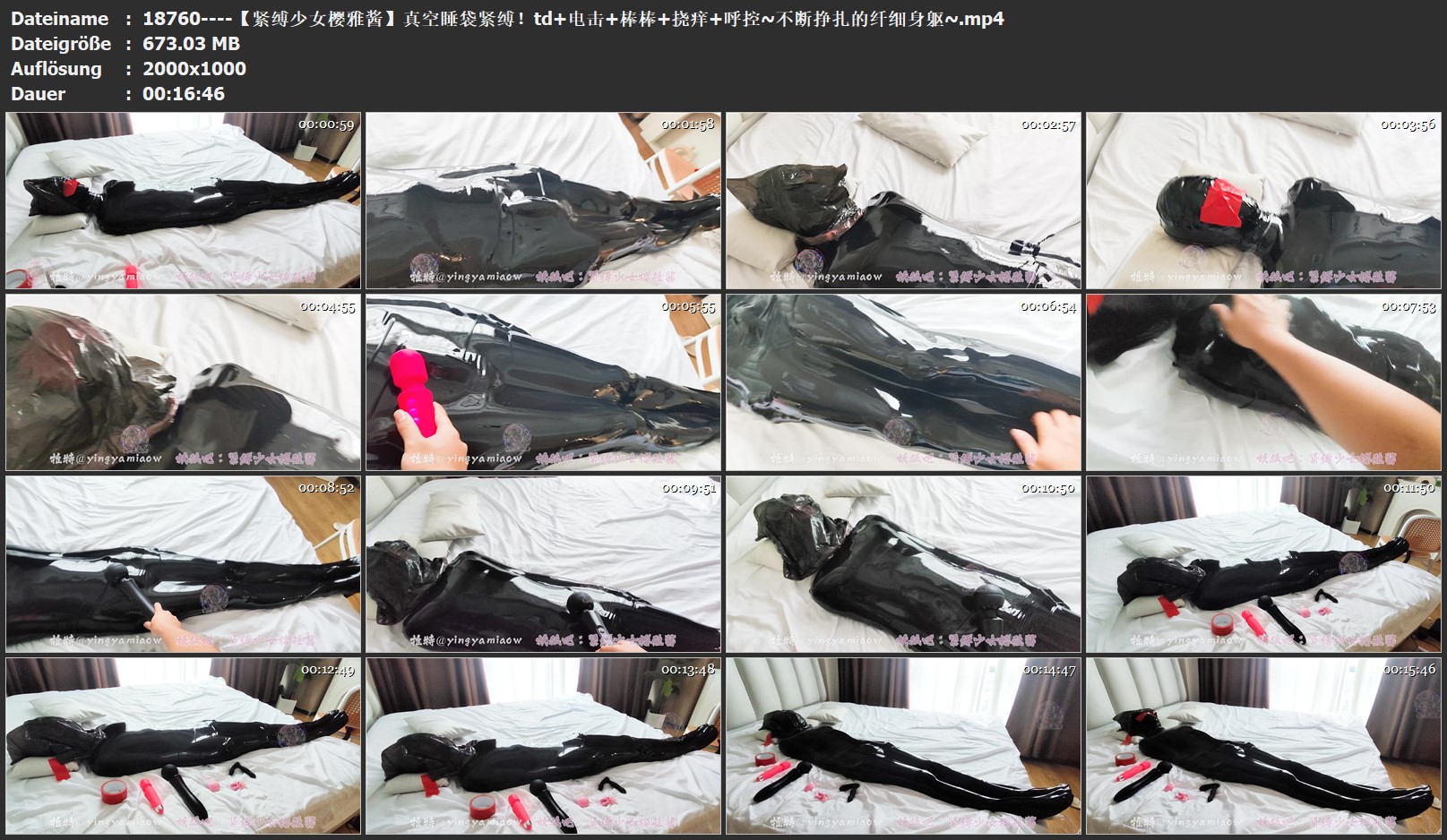 18760----【紧缚少女樱雅酱】真空睡袋紧缚！td 电击 棒棒 挠痒 呼控~不断挣扎的纤细身躯~.jpg
