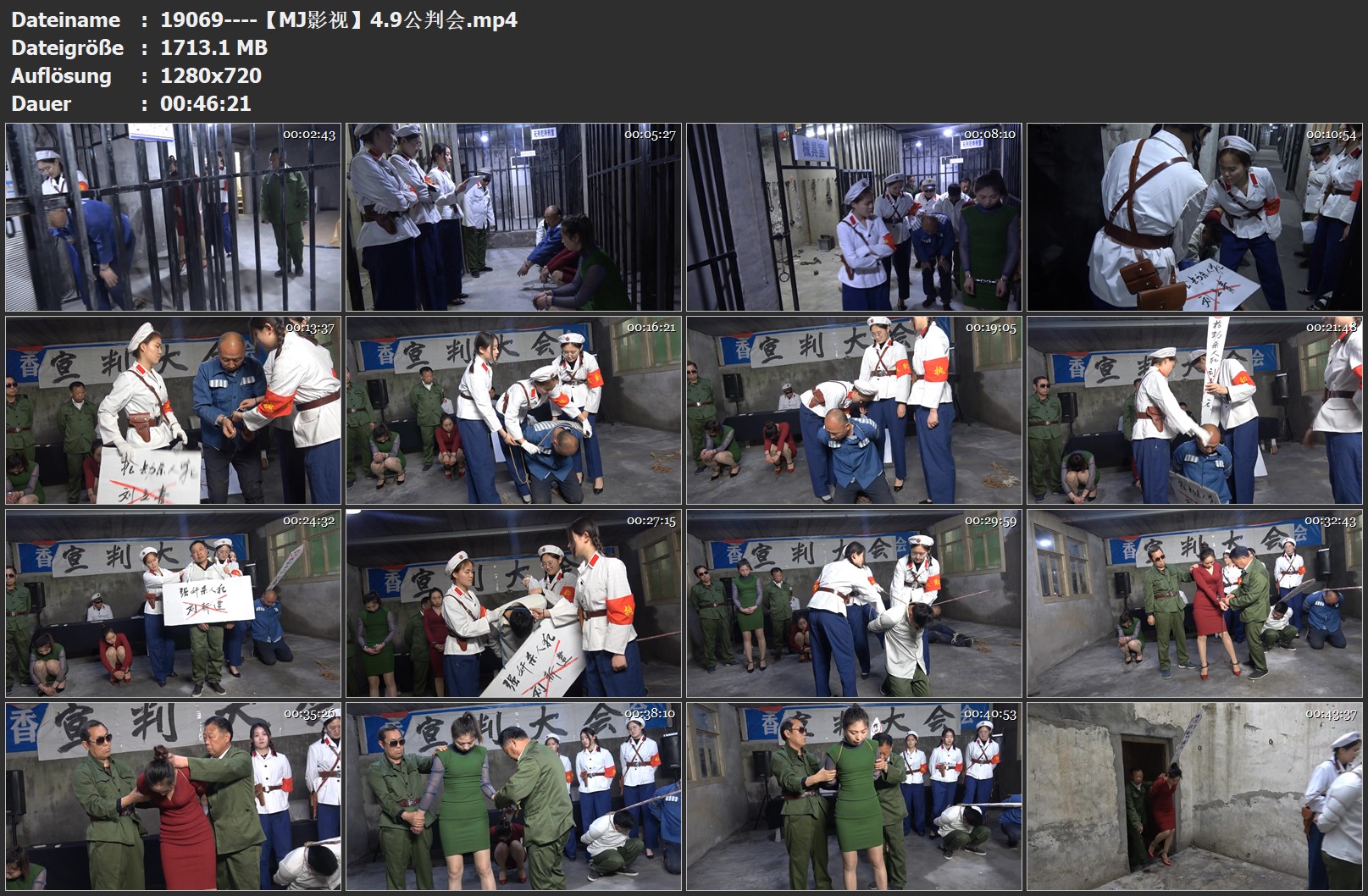 19069----.9公判会.jpg
