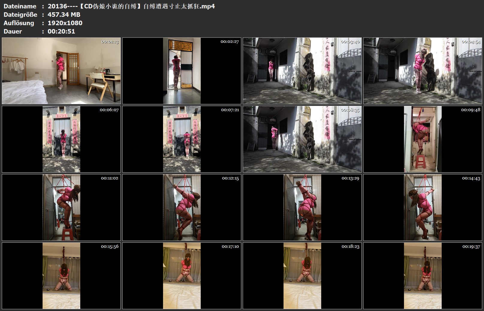 20136----【CD伪娘小诡的自缚】自缚遭遇寸止太抓狂.jpg