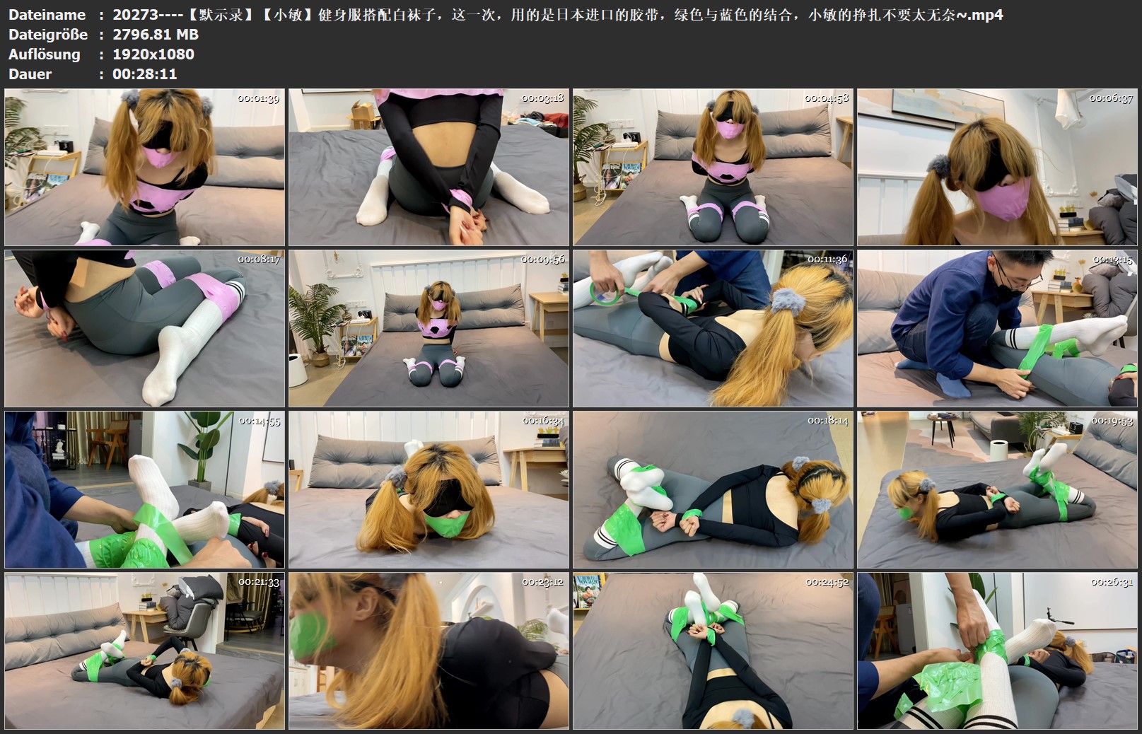 20273----【默示录】【小敏】健身服搭配白袜子，这一次，用的是日本进口的胶带，绿色.jpg