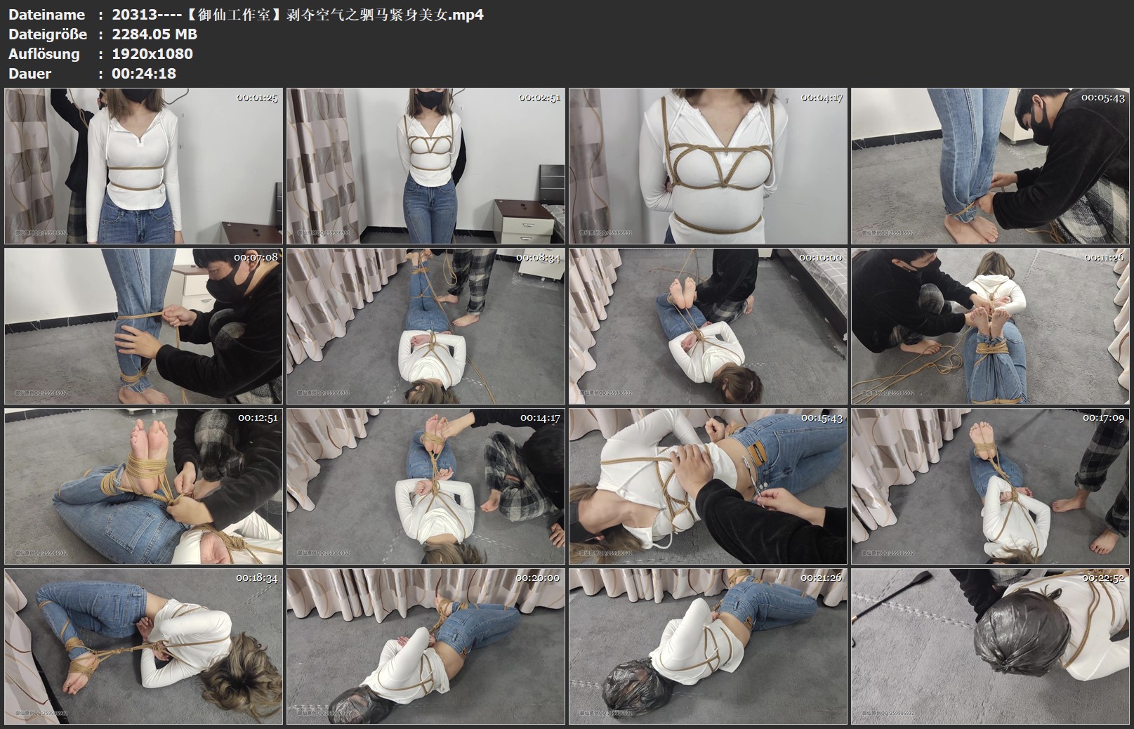 20313----【御仙工作室】剥夺空气之驷马紧身美女.jpg