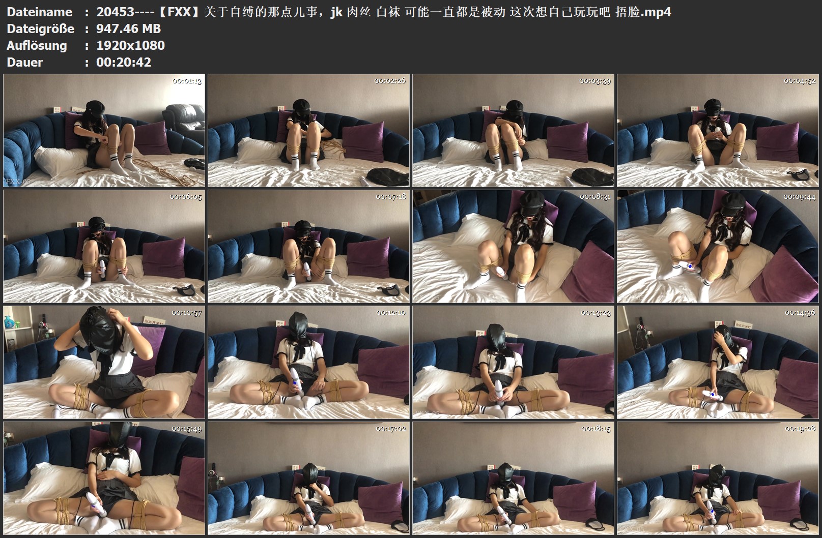 20453----【FXX】关于自缚的那点儿事，jk 肉丝 白袜 可能一直都是被动 这次想自己玩玩.jpg