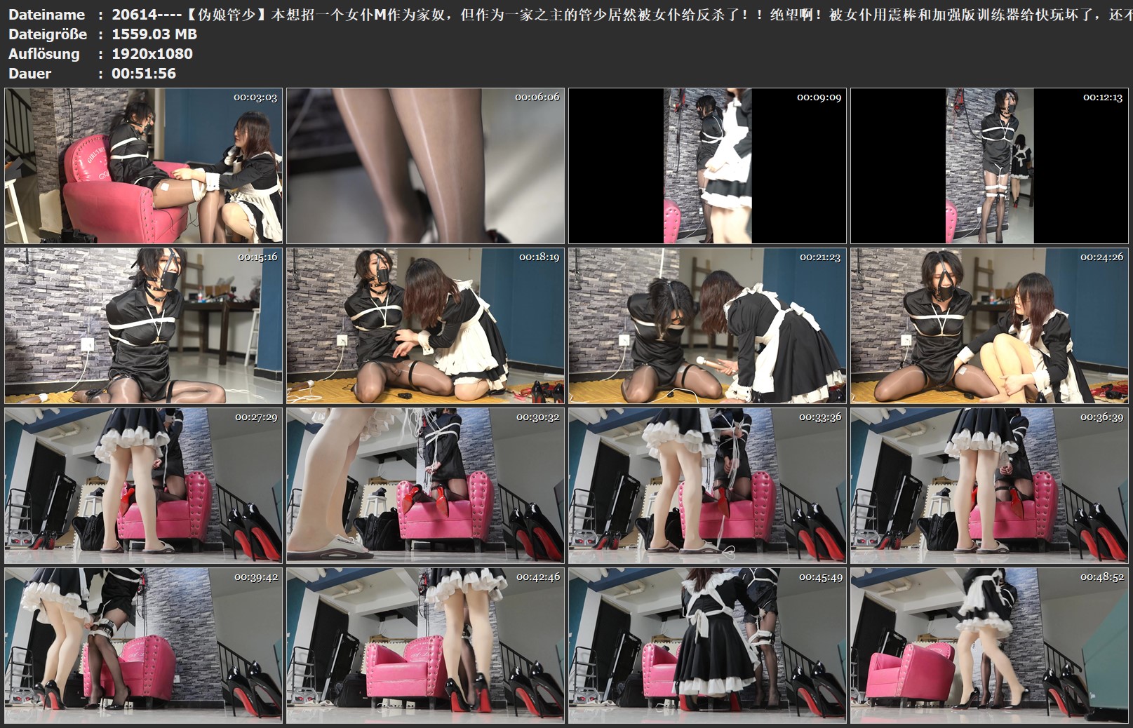 20614----【伪娘管少】本想招一个女仆M作为家奴，但作为一家之主的管少居然被女仆给反.jpg