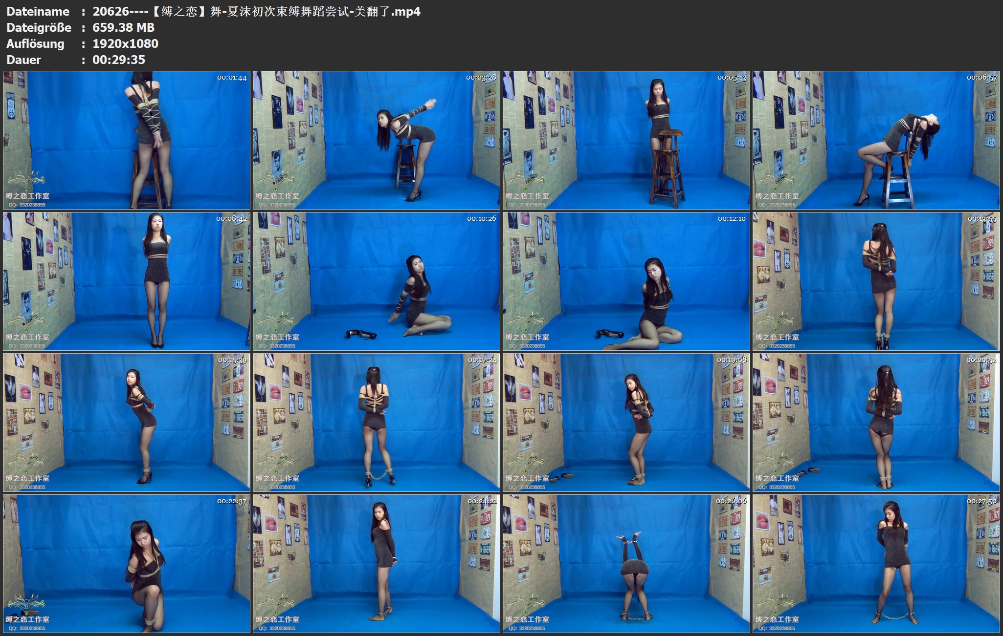 20626----【缚之恋】舞-夏沫初次束缚舞蹈尝试-美翻了.jpg