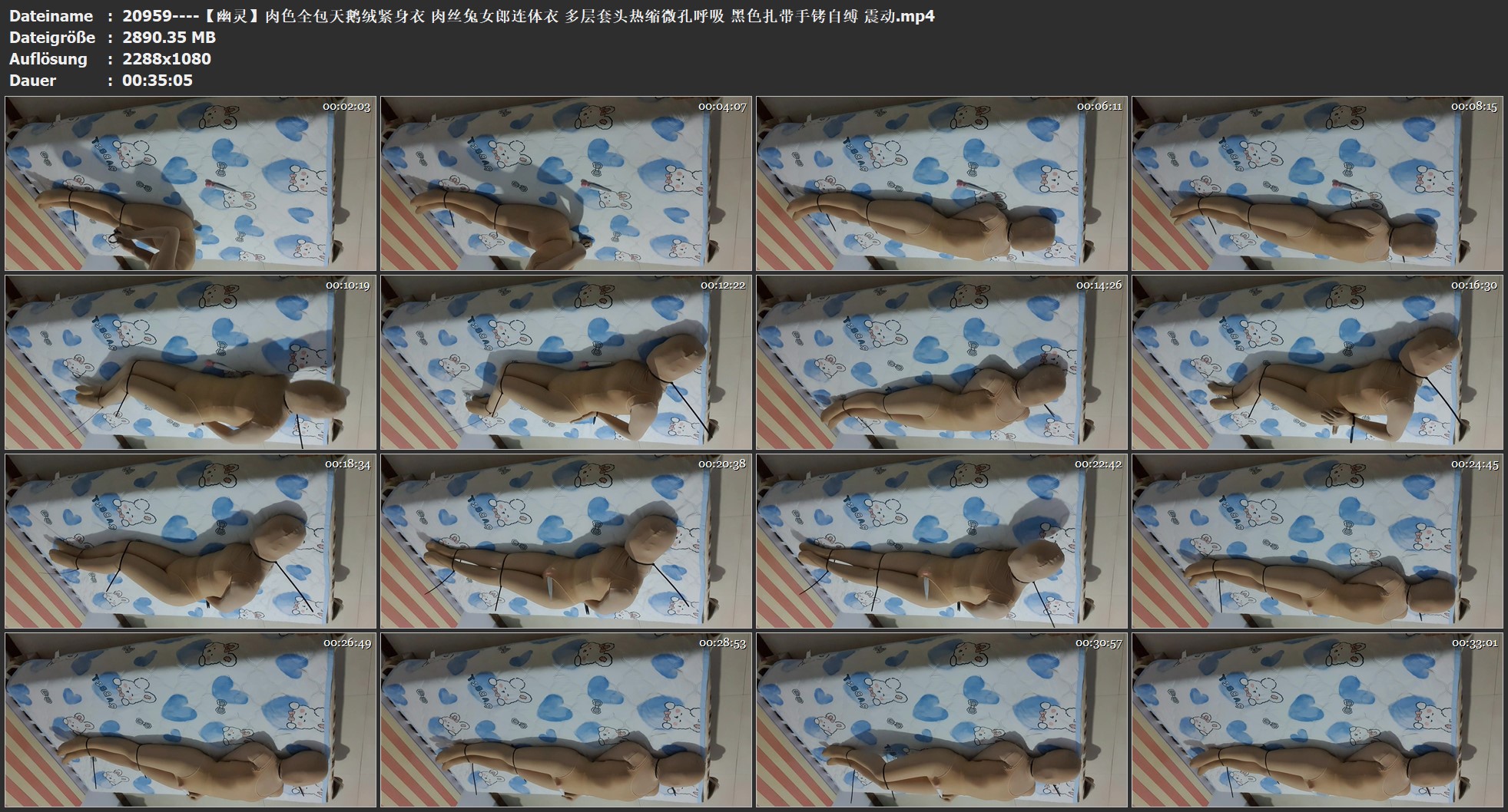 20959----【幽灵】肉色全包天鹅绒紧身衣 肉丝兔女郎连体衣 多层套头热缩微孔呼吸 黑色.jpg