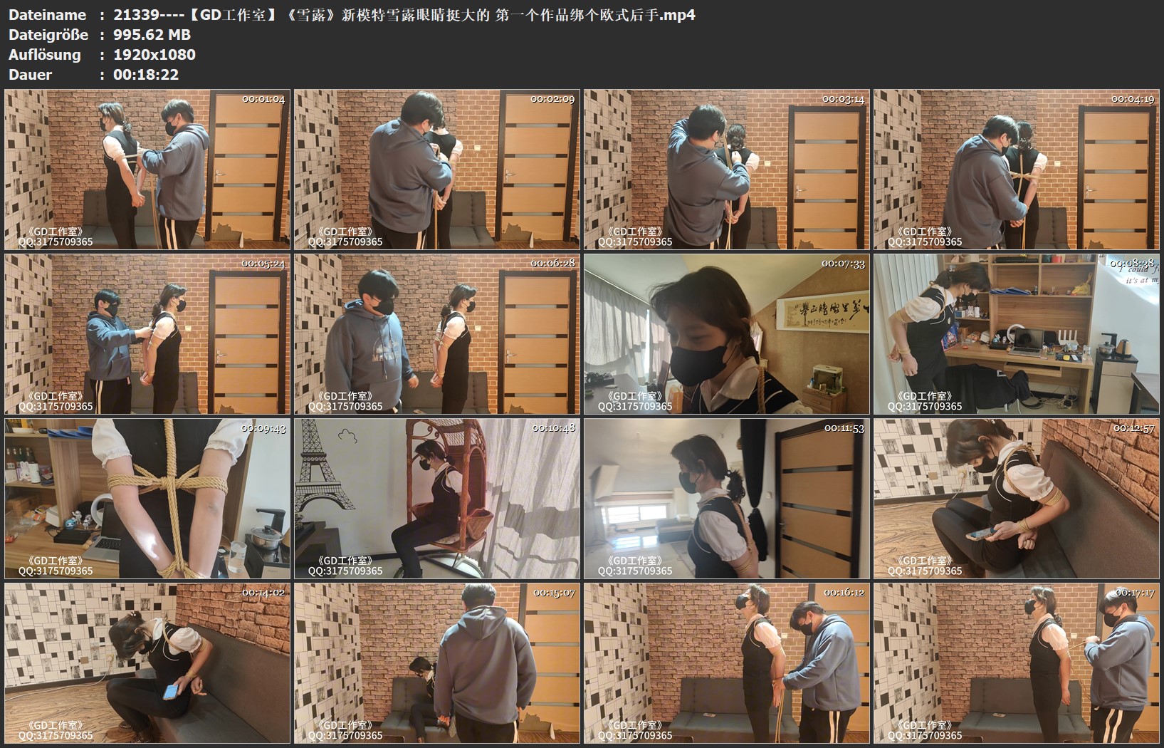 21339----【GD工作室】《雪露》新模特雪露眼睛挺大的 第一个作品绑个欧式后手.jpg
