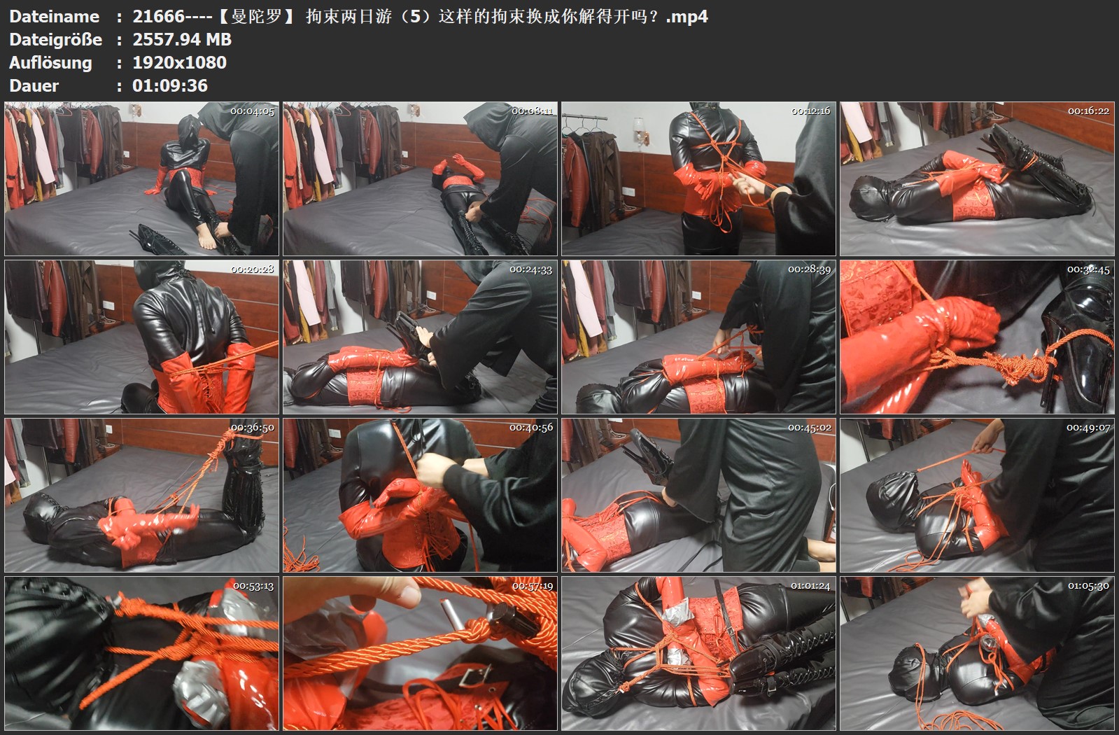 21666----【曼陀罗】 拘束两日游（5）这样的拘束换成你解得开吗？.jpg