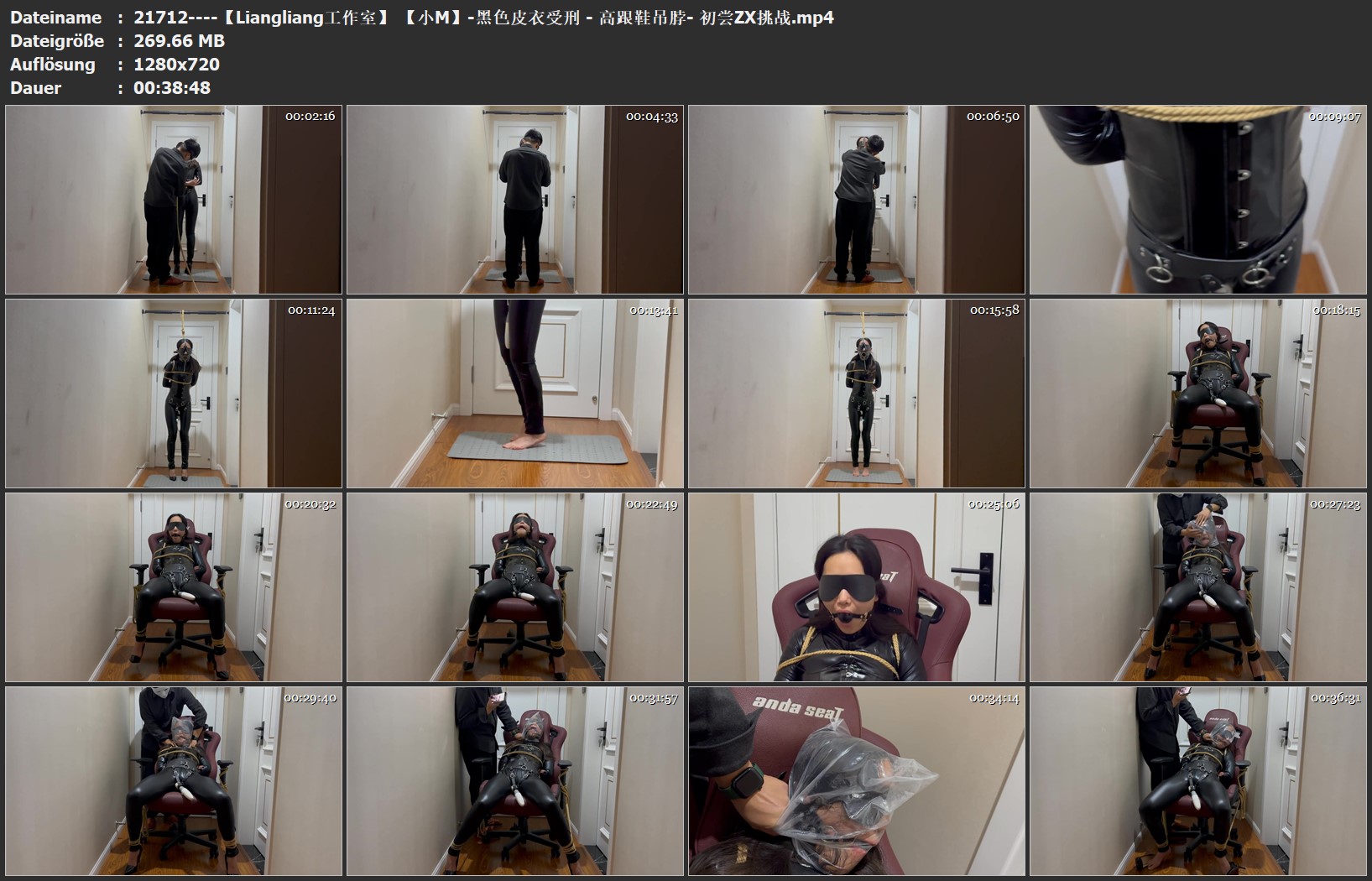 21712----【Liangliang工作室】 【小M】-黑色皮衣受刑 - 高跟鞋吊脖- 初尝ZX挑战.jpg