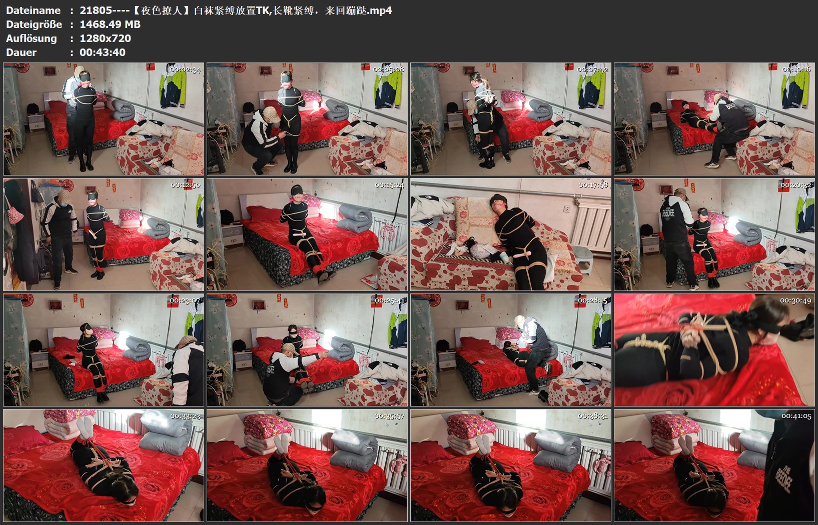 21805----【夜色撩人】白袜紧缚放置TK,长靴紧缚，来回蹦跶.jpg