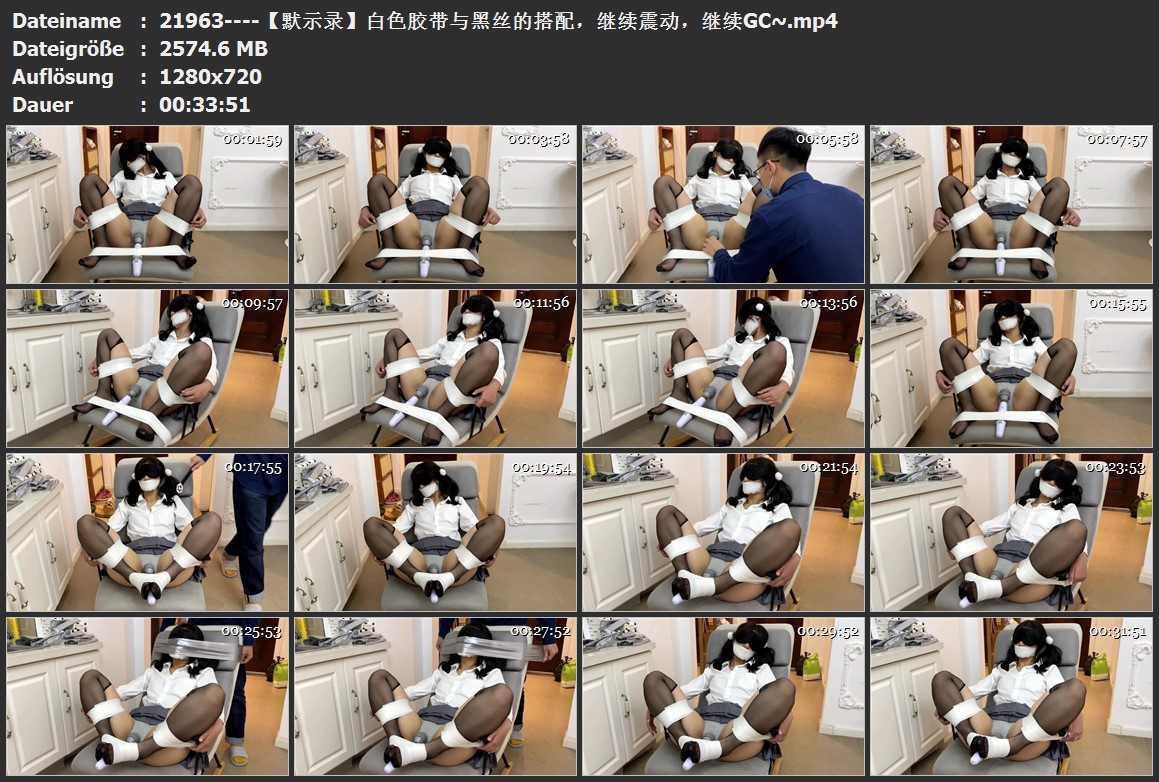 21963----【默示录】白色胶带与黑丝的搭配，继续震动，继续GC~.jpg