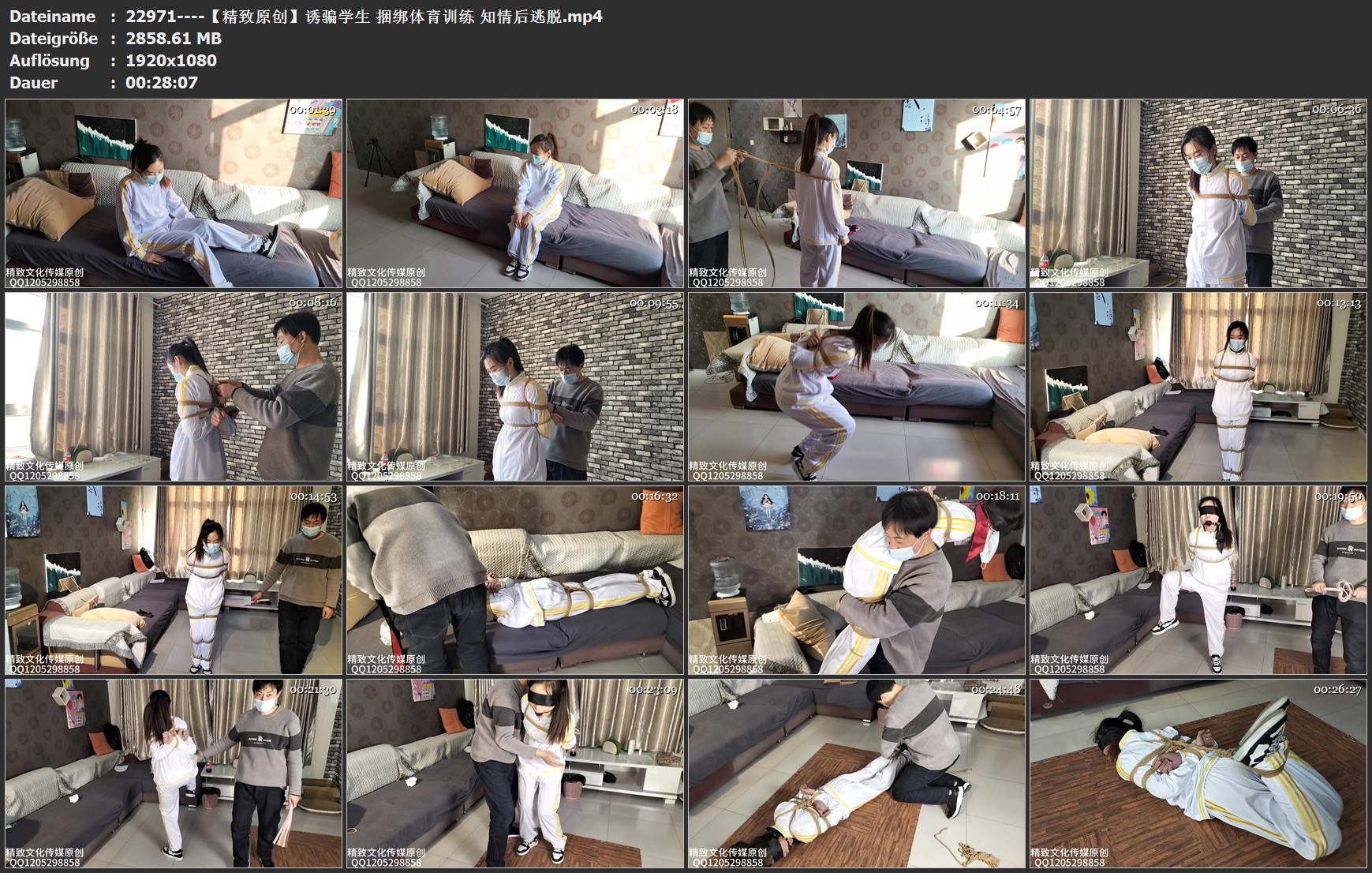 22971----【精致原创】诱骗学生 捆绑体育训练 知情后逃脱.jpg