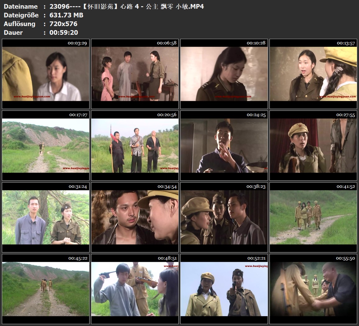 23096----【怀旧影苑】心路 4 - 公主 飘零 小敏.jpg