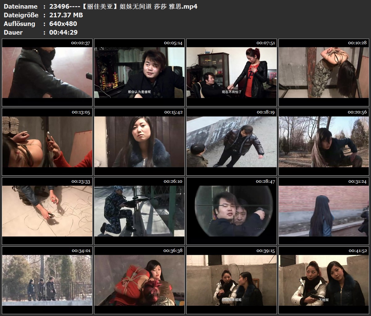23496----【丽佳美亚】姐妹无间道 莎莎 雅思.jpg
