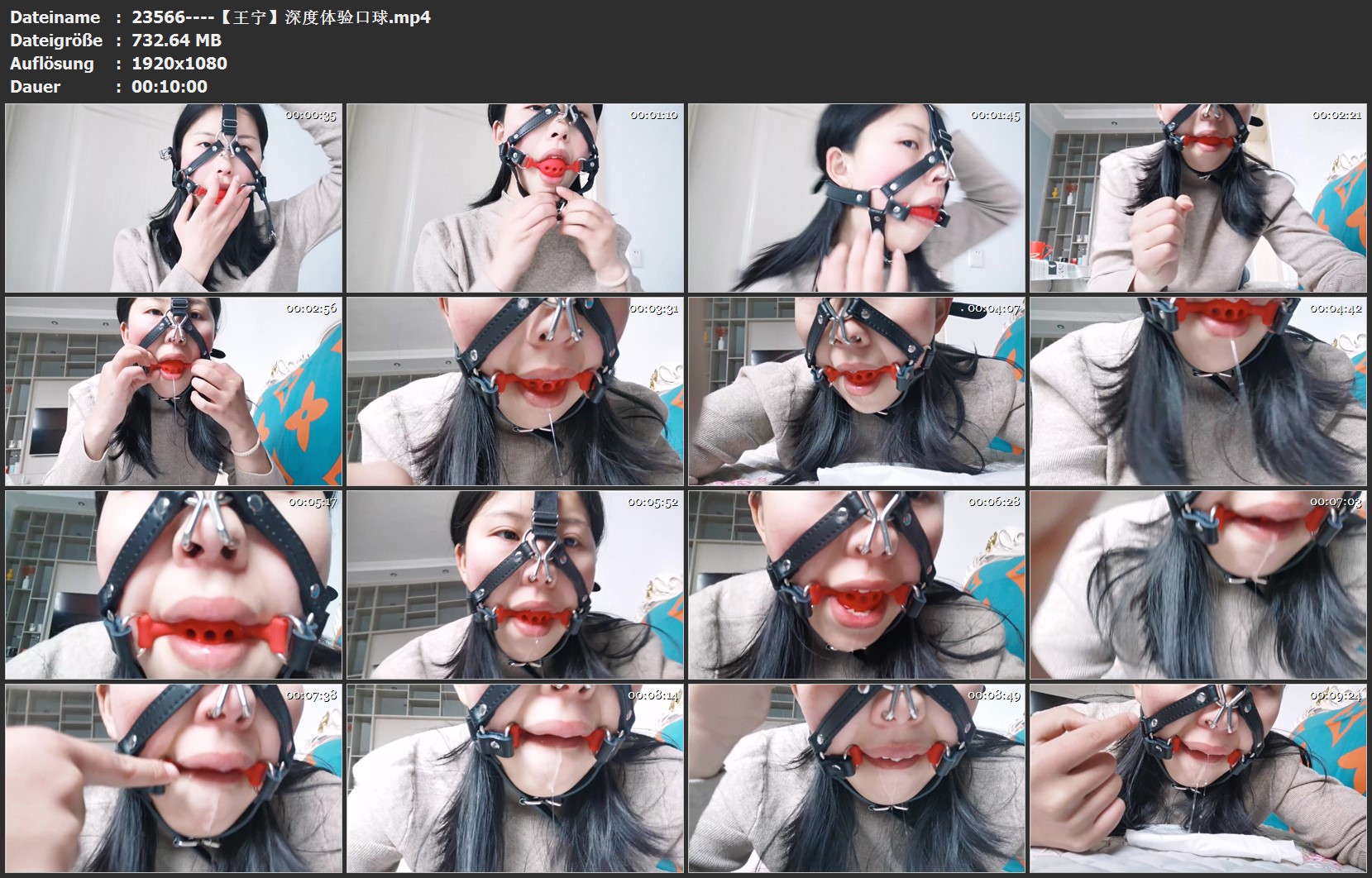 23566----【王宁】深度体验口球.jpg