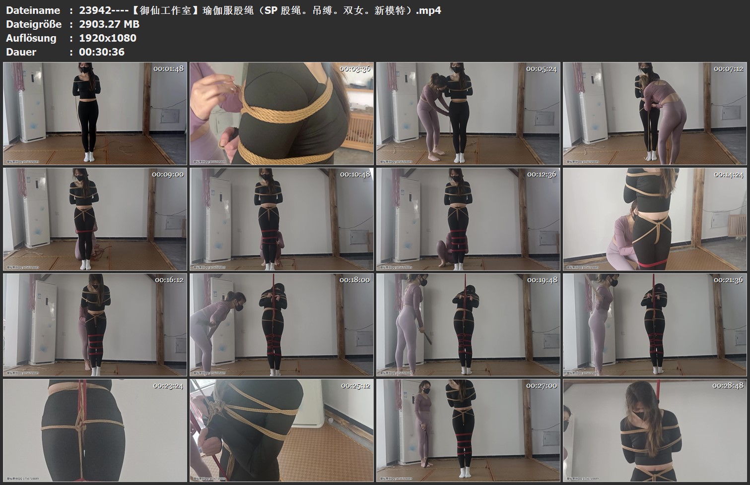 23942----【御仙工作室】瑜伽服股绳（SP 股绳。吊缚。双女。新模特）.jpg