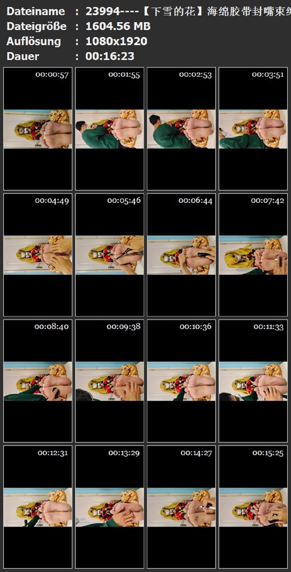 23994----【下雪的花】海绵胶带封嘴束缚脚趾挠痒刑罚.jpg