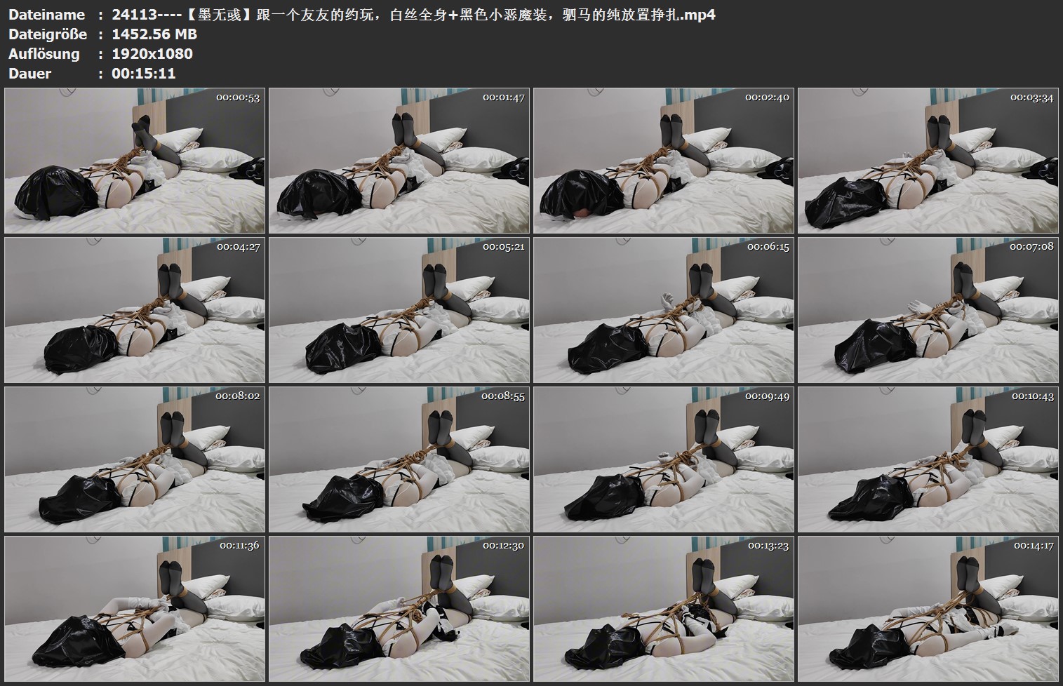 24113----【墨无彧】跟一个友友的约玩，白丝全身 黑色小恶魔装，驷马的纯放置挣扎.jpg