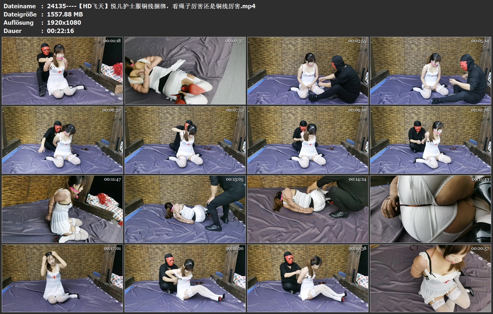 24135----【HD飞天】悦儿护士服铜线捆绑，看绳子厉害还是铜线厉害.jpg
