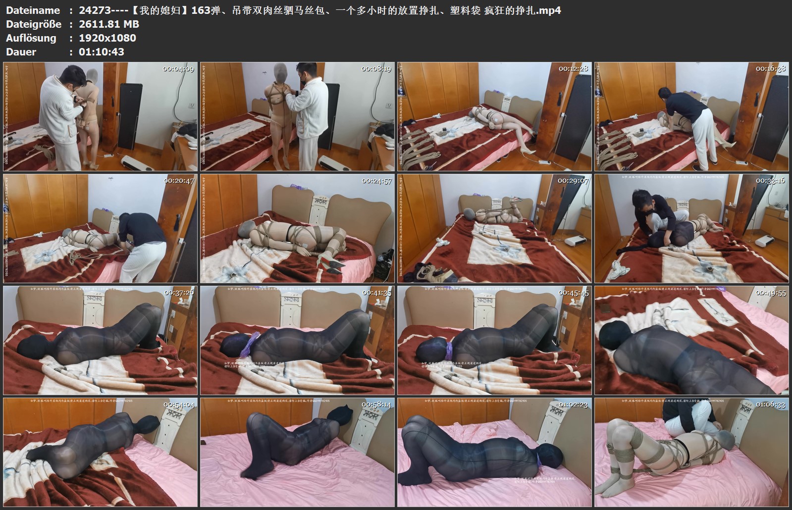 24273----【我的媳妇】163弹、吊带双肉丝驷马丝包、一个多小时的放置挣扎、塑料袋 疯.jpg