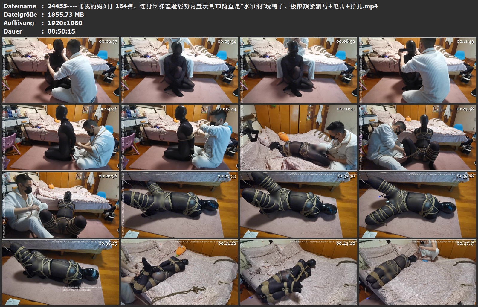 24455----【我的媳妇】164弹、连身丝袜羞耻姿势内置玩具TJ简直是“水帘洞”玩嗨了、极.jpg