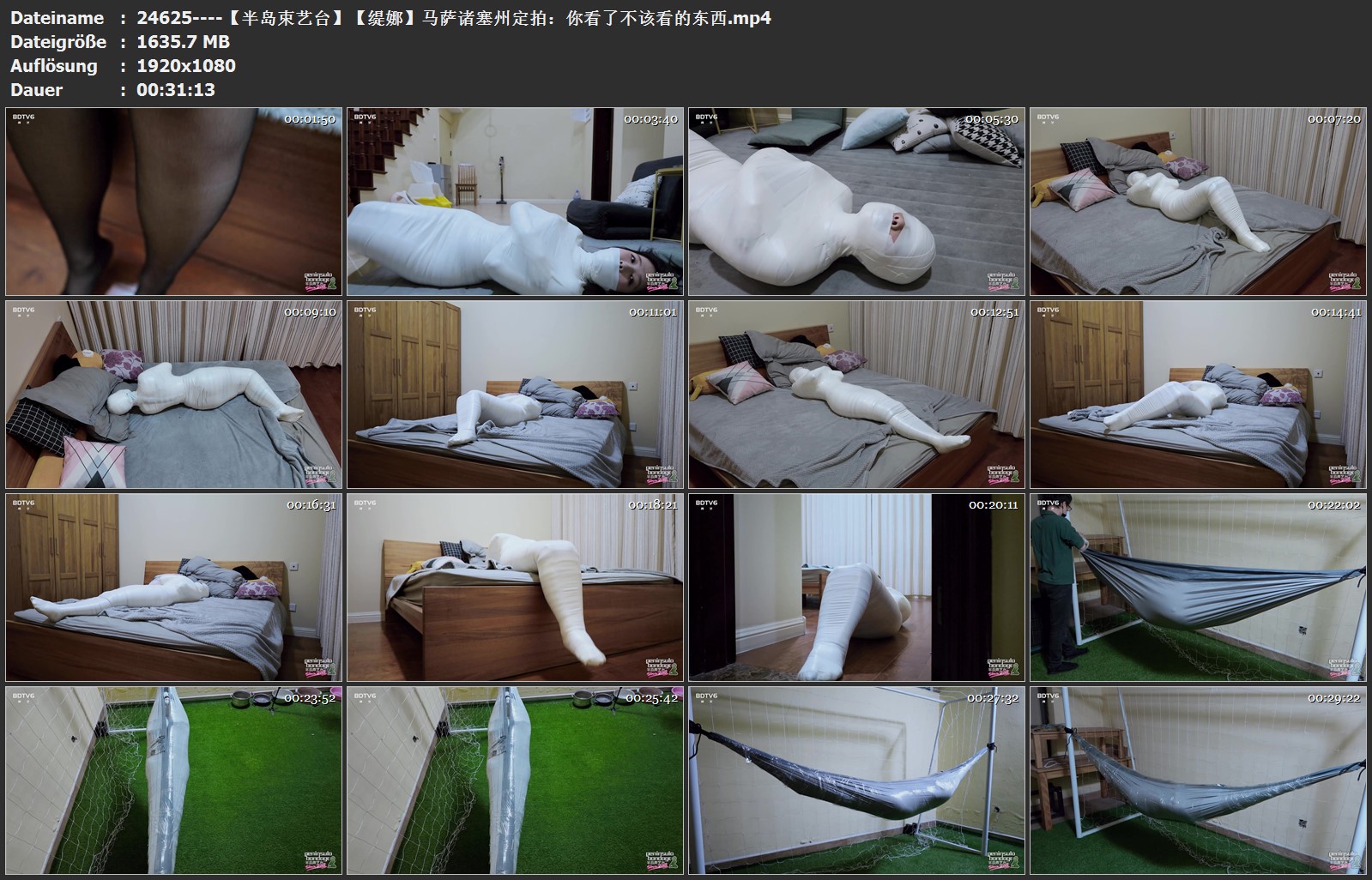 24625----【半岛束艺台】【缇娜】马萨诸塞州定拍：你看了不该看的东西.jpg