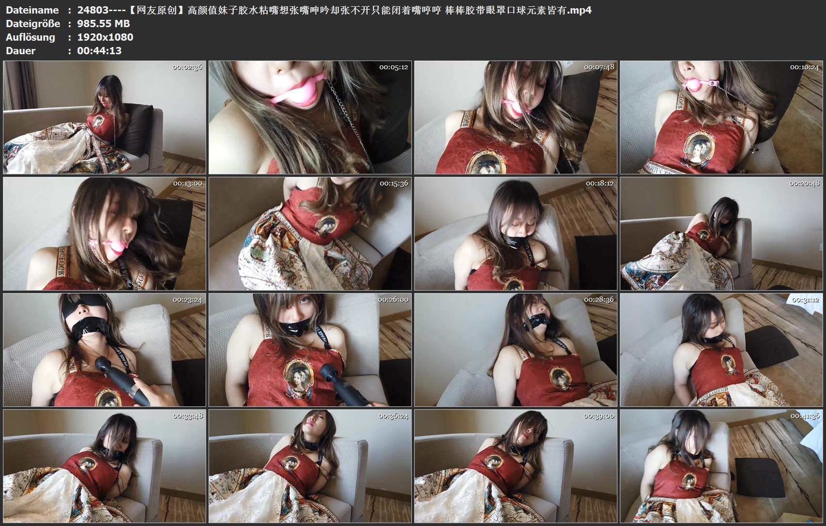 24803----【网友原创】高颜值妹子胶水粘嘴想张嘴呻吟却张不开只能闭着嘴哼哼 棒棒胶带.jpg