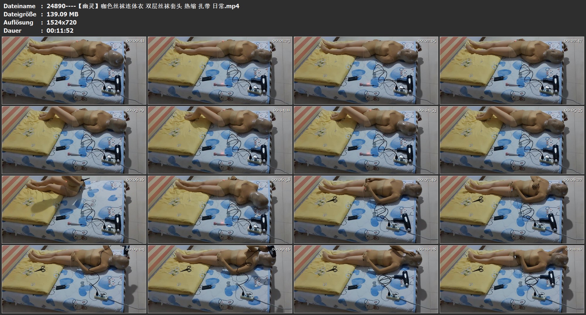 24890----【幽灵】咖色丝袜连体衣 双层丝袜套头 热缩 扎带 日常.jpg