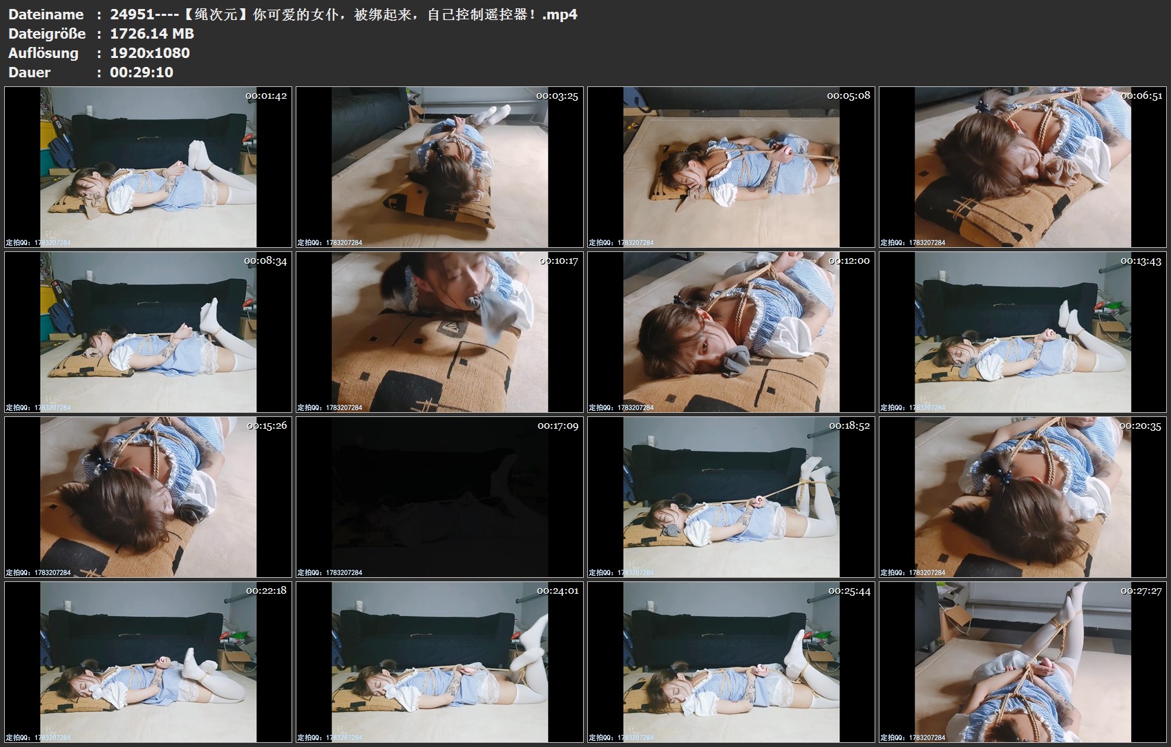 24951----【绳次元】你可爱的女仆，被绑起来，自己控制遥控器！.jpg