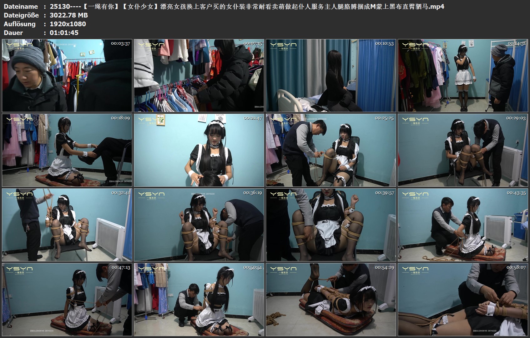 25130----【一绳有你】【女仆少女】漂亮女孩换上客户买的女仆装非常耐看卖萌做起仆人.jpg