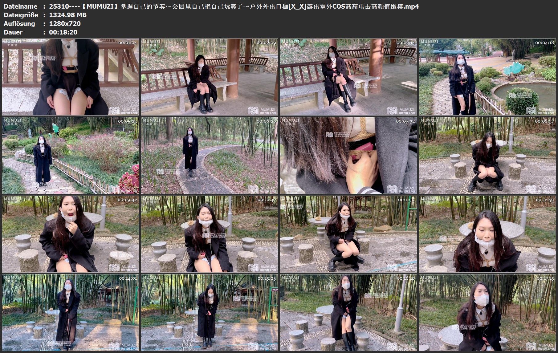25310----【MUMUZI】掌握自己的节奏～公园里自己把自己玩爽了～户外外出口枷[X_X]露出.jpg