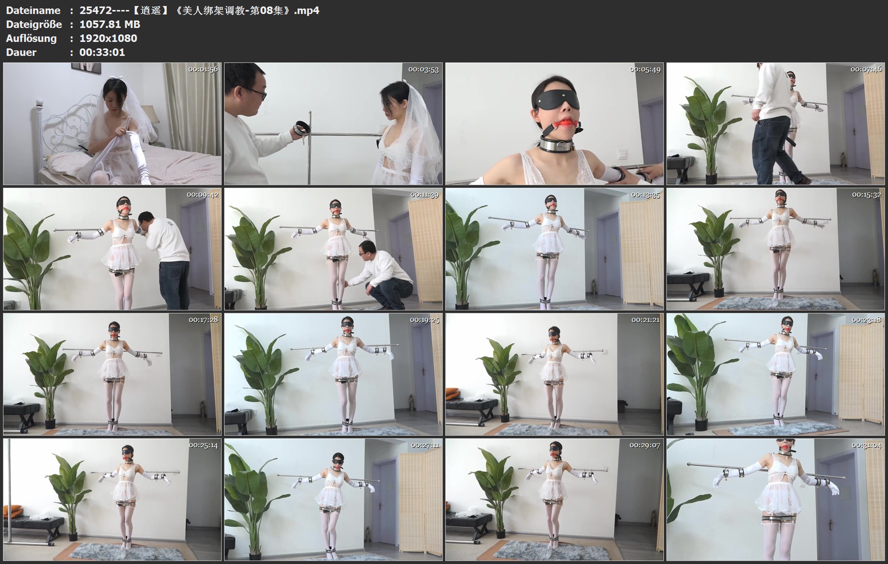 25472----【逍遥】《美人绑架调教-第08集》.jpg