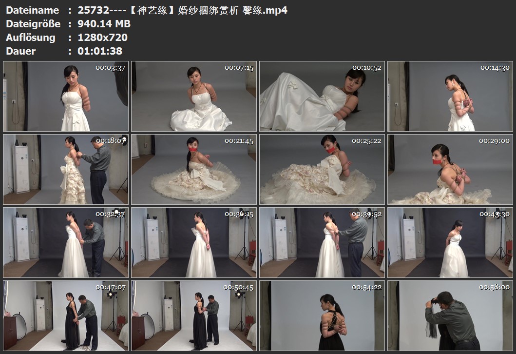 25732----【神艺缘】婚纱捆绑赏析 馨缘.jpg