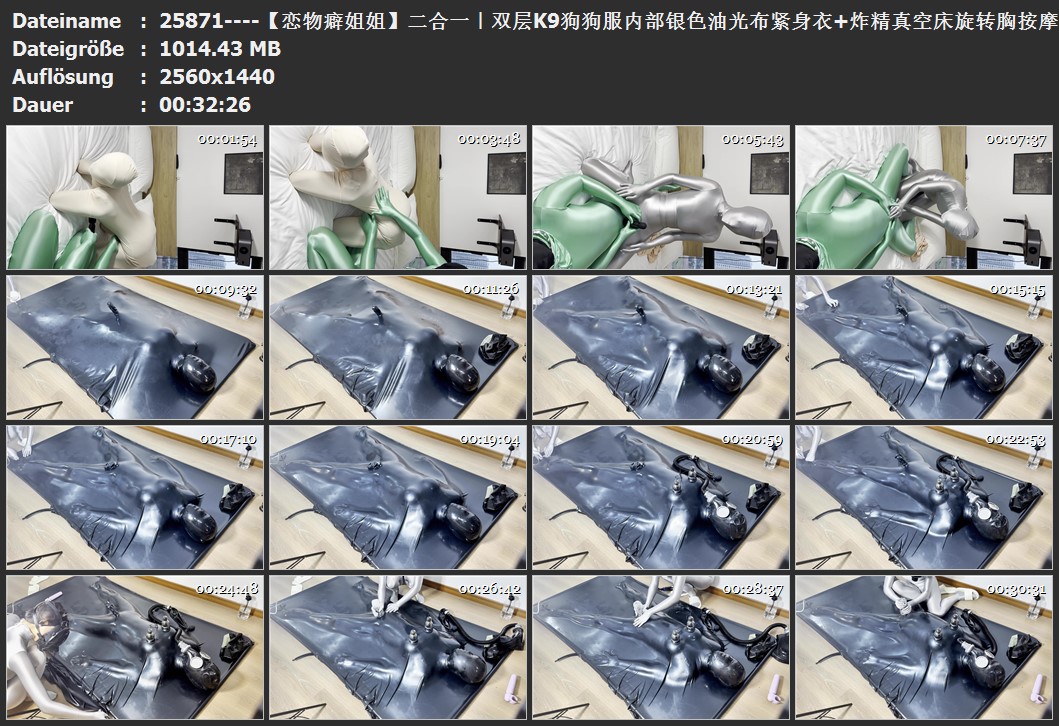 25871----【恋物癖姐姐】二合一｜双层K9狗狗服内部银色油光布紧身衣 炸精真空床旋转胸.jpg