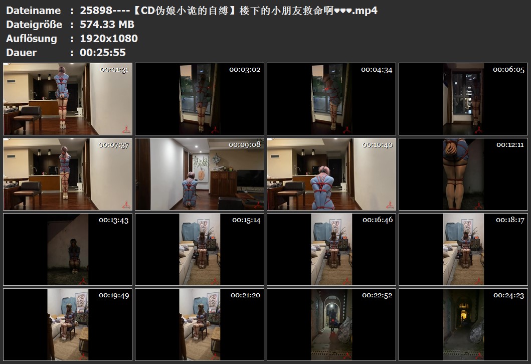 25898----【CD伪娘小诡的自缚】楼下的小朋友救命啊♥♥♥.jpg