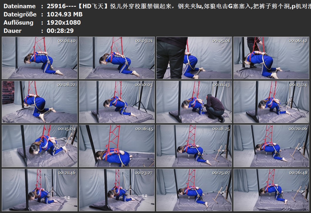 25916----【HD飞天】悦儿外穿校服禁锢起来，钢夹夹lu,郊狼电击G塞塞入,把裤子剪个洞,p.jpg