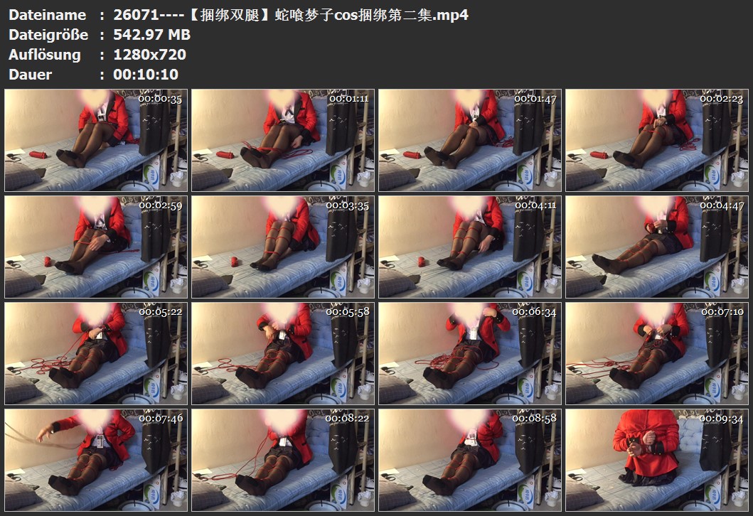 26071----【捆绑双腿】蛇喰梦子cos捆绑第二集.jpg