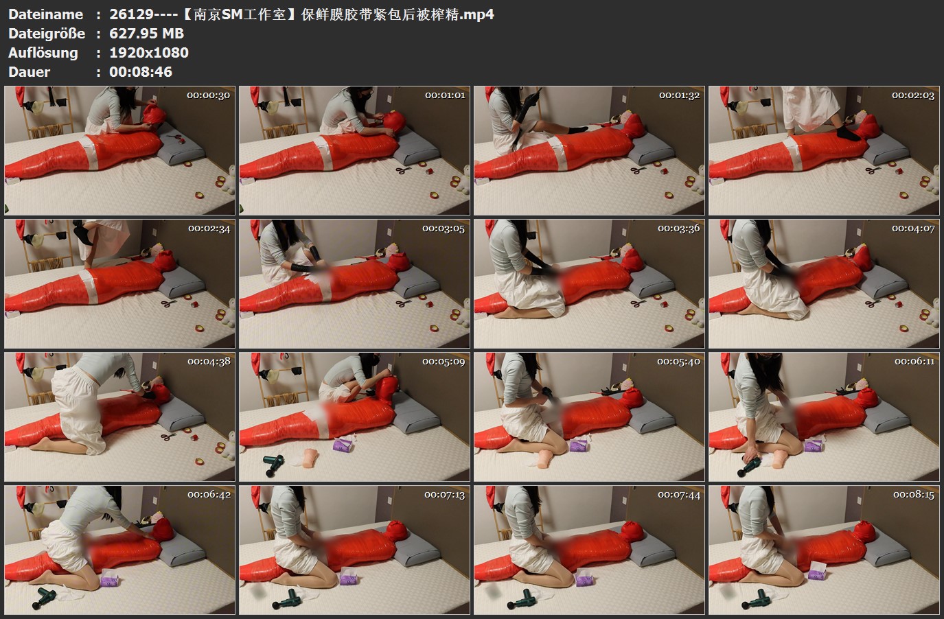 26129----【南京SM工作室】保鲜膜胶带紧包后被榨精.jpg