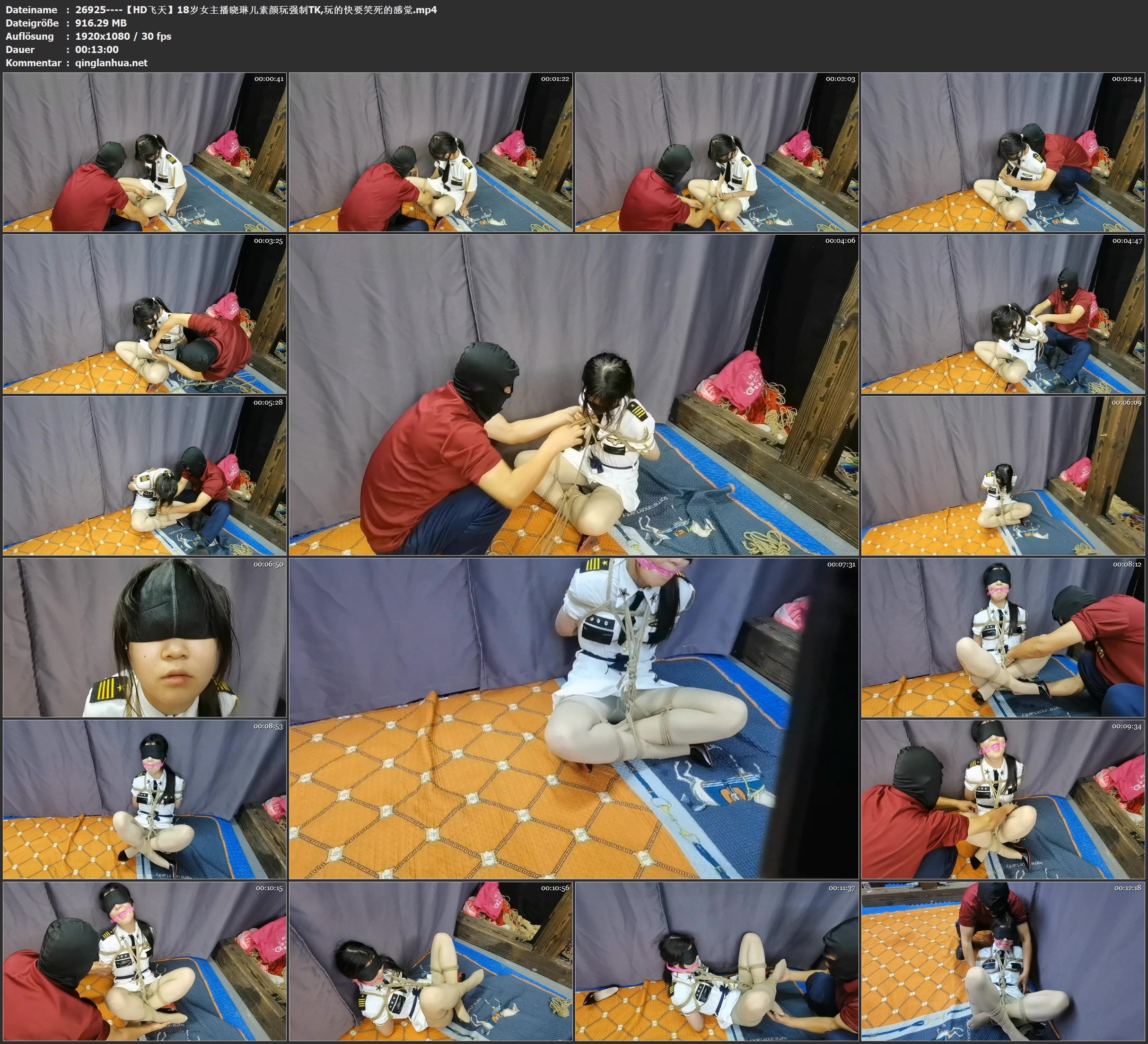 26925----【HD飞天】18岁女主播晓琳儿素颜玩强制TK,玩的快要笑死的感觉.jpg