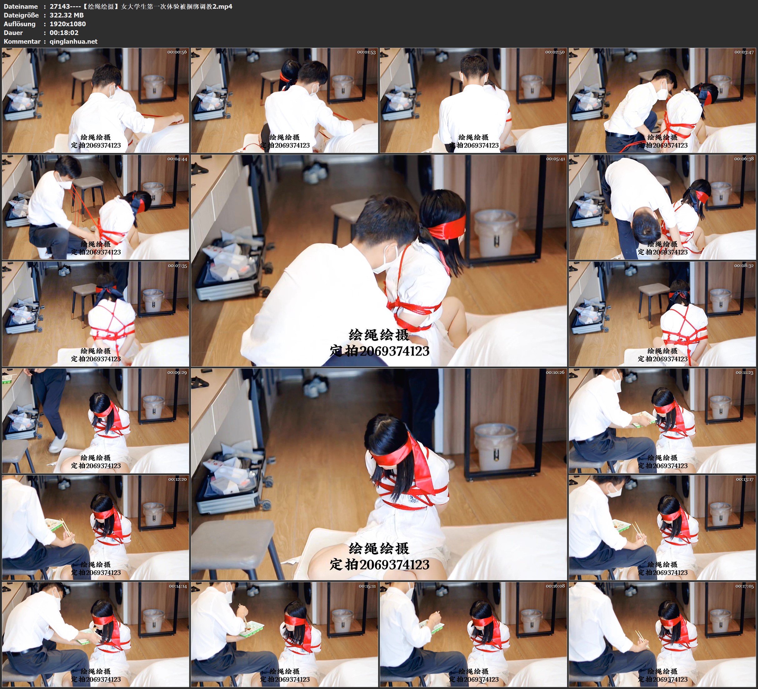 27143----【绘绳绘摄】女大学生第一次体验被捆绑调教2.jpg