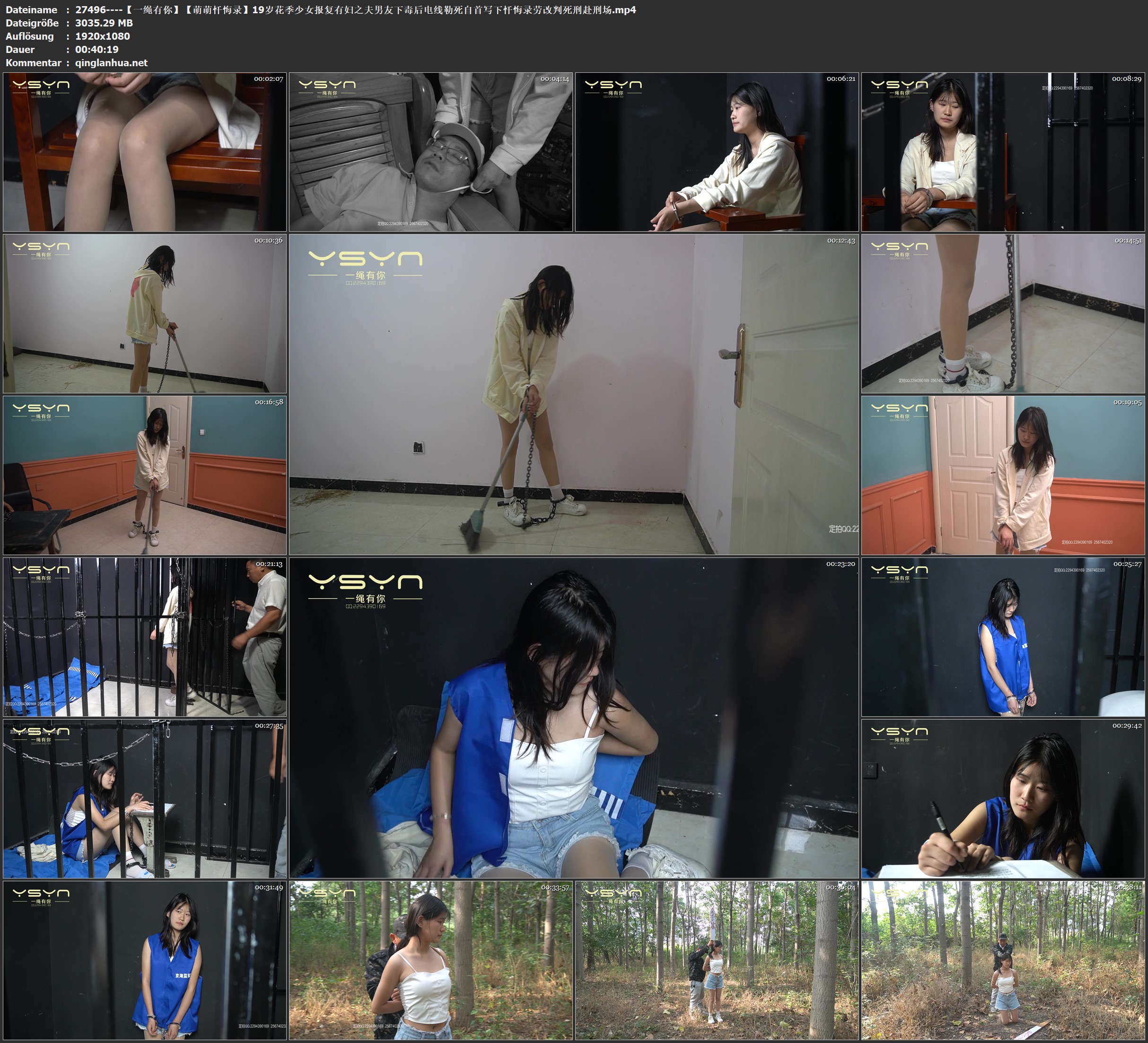 27496----【一绳有你】【萌萌忏悔录】19岁花季少女报复有妇之夫男友下毒后电线勒死自.jpg
