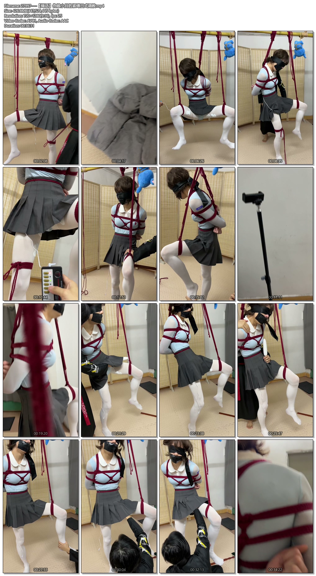 27997----【绳话】伪娘小月的紧缚日式调教.jpg