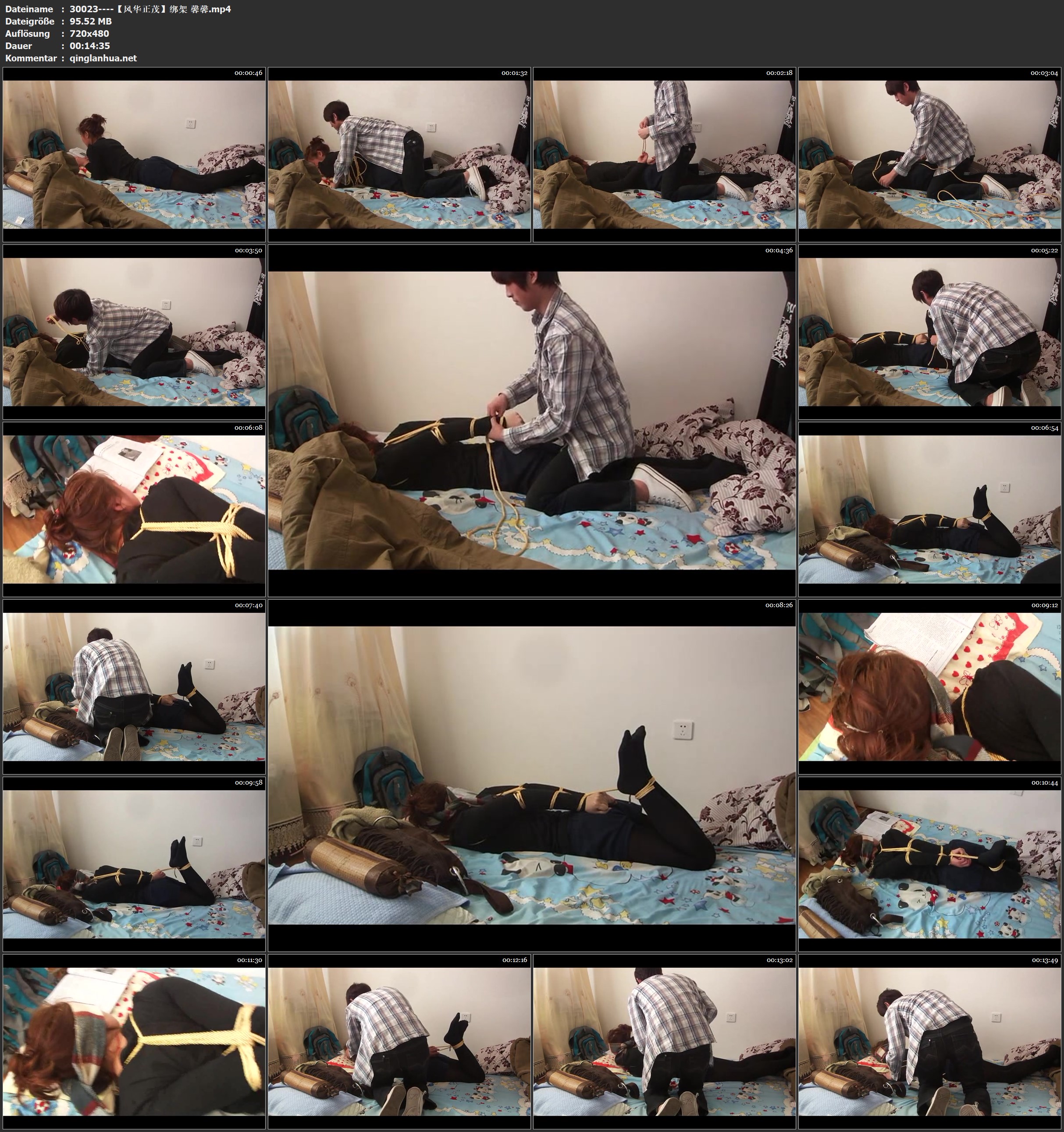 30023----【风华正茂】绑架 馨馨.jpg