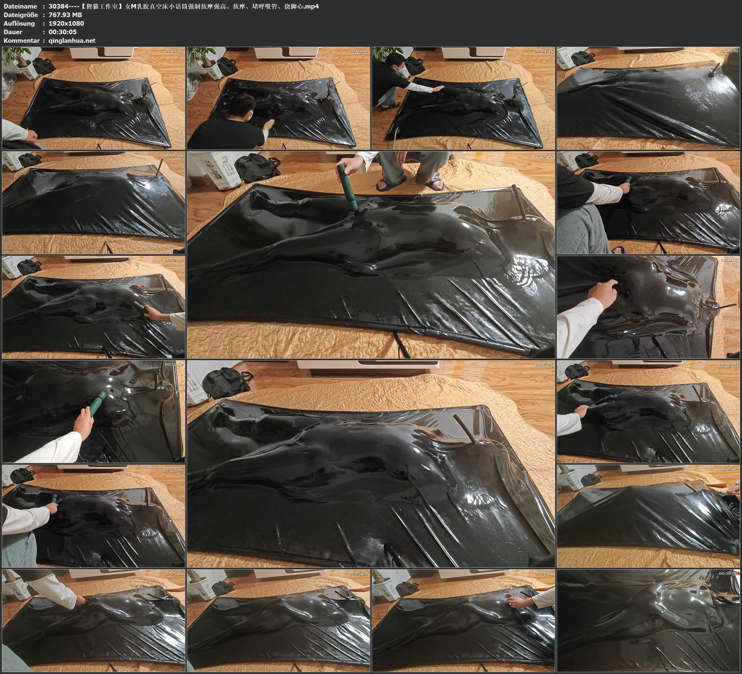 30384----【狸猫工作室】女M乳胶真空床小话筒强制按摩强高、按摩、堵呼吸管、挠脚心.jpg