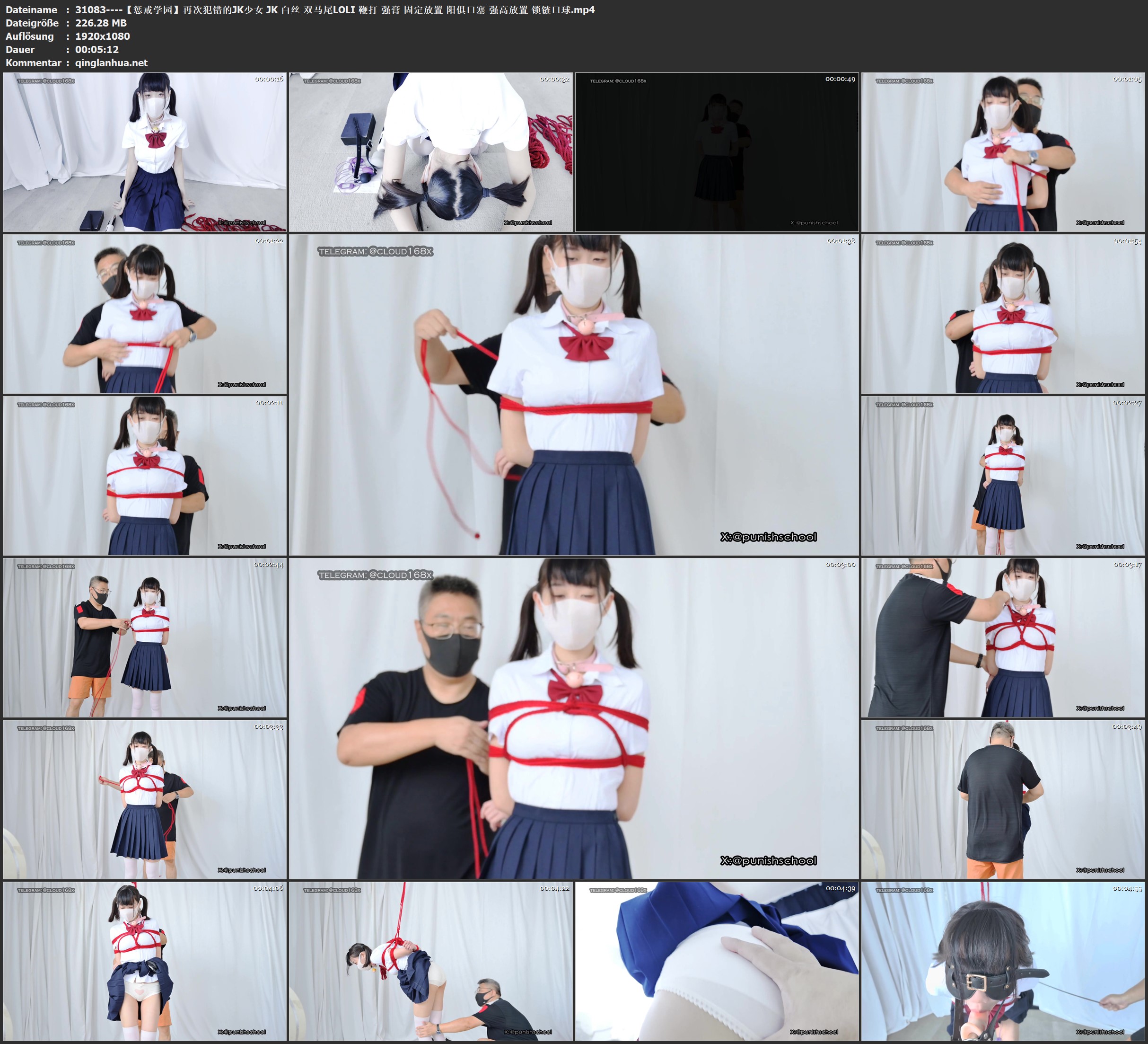 31083----【惩戒学园】再次犯错的JK少女 JK 白丝 双马尾LOLI 鞭打 强膏 固定放置 阳俱.jpg