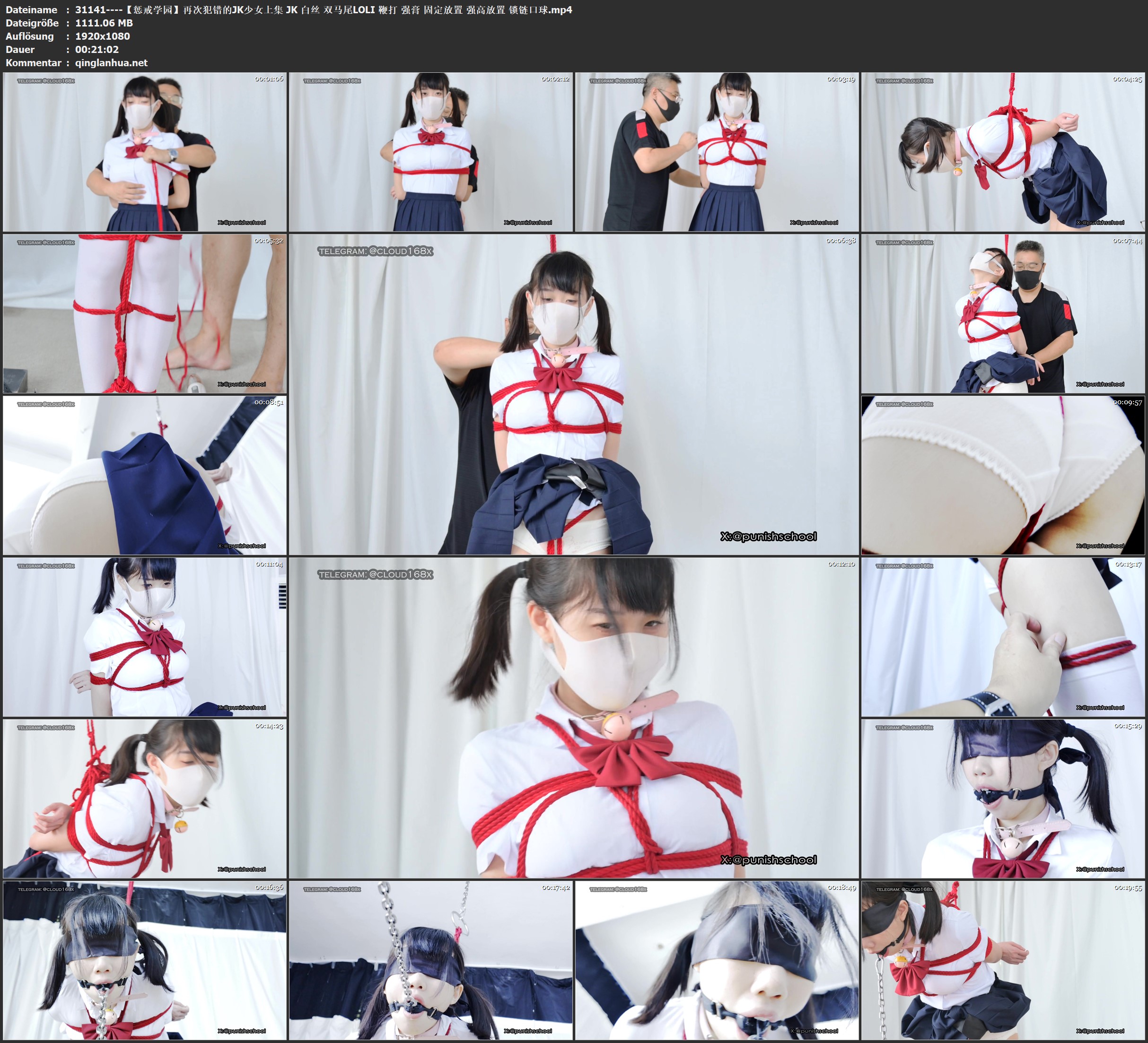 31141----【惩戒学园】再次犯错的JK少女上集 JK 白丝 双马尾LOLI 鞭打 强膏 固定放置 .jpg