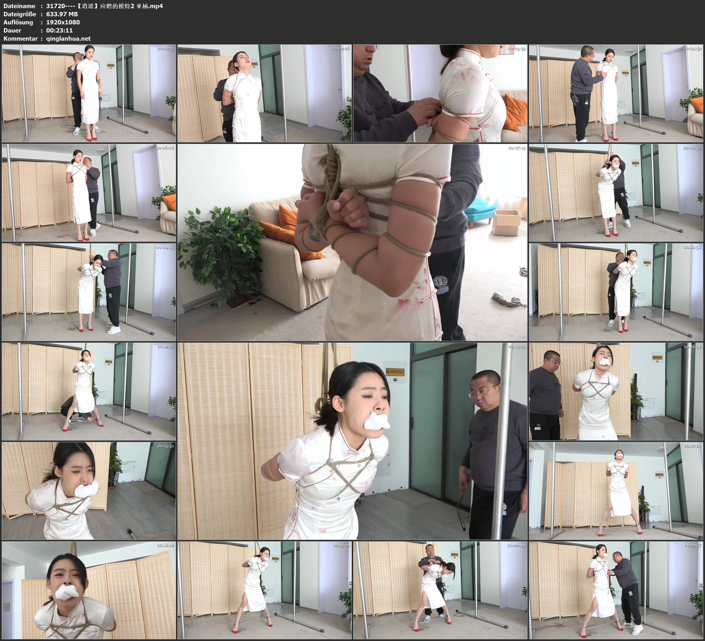 31720----【逍遥】应聘的模特2 亚楠.jpg