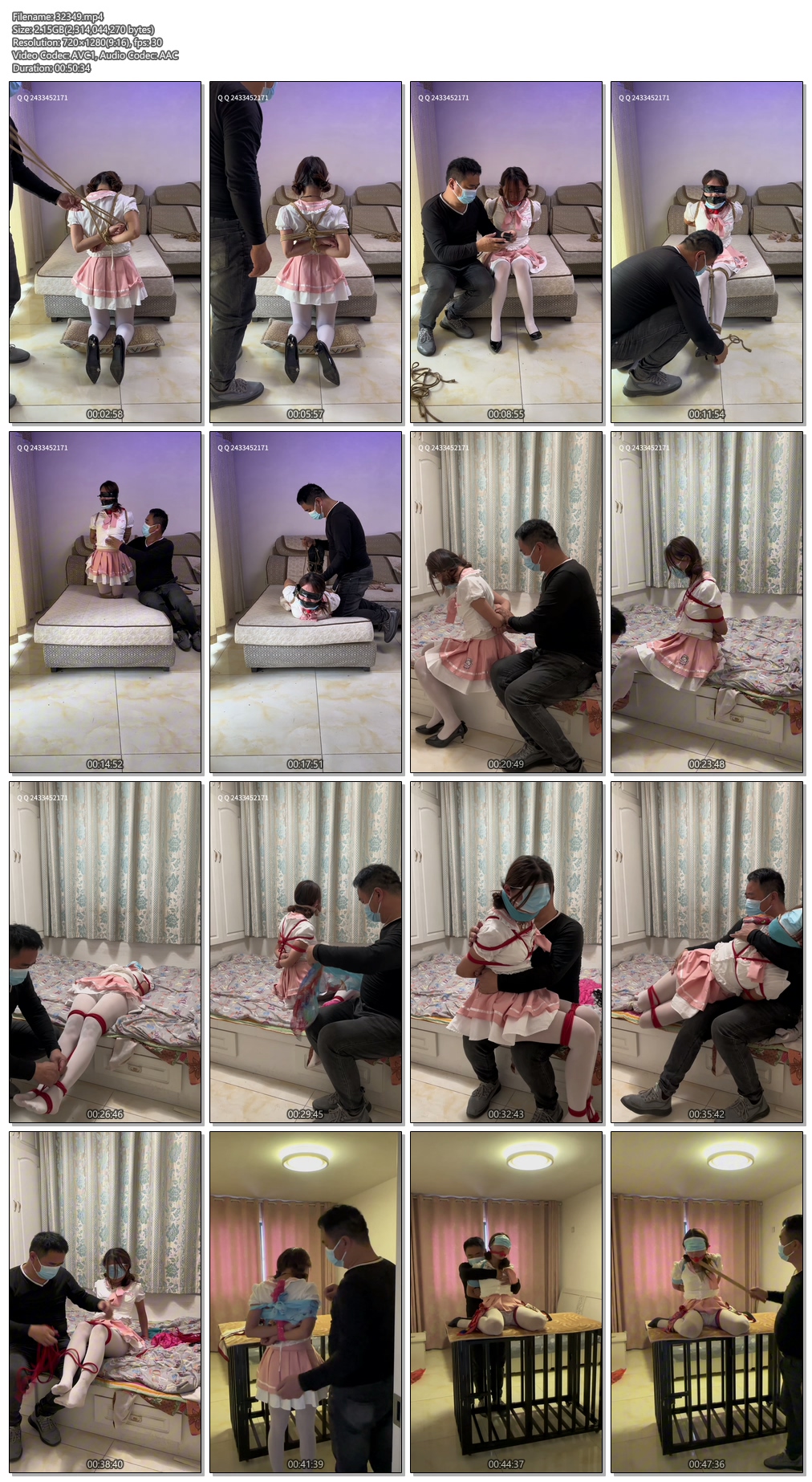 32349----【束龙缚凤】粉丝剧本，危机学生贷.jpg